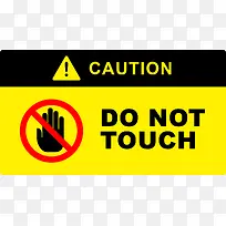 黄色长方形卡通矢量图标-空若网 黄色长方形卡通矢量图标-空若网