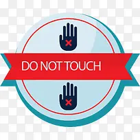 对称矢量圆形禁止触摸-空若网 对称矢量圆形禁止触摸-空若网