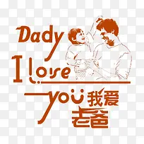 ���׽ڿ��ְְ��Ұ����Լͼ��װ-������