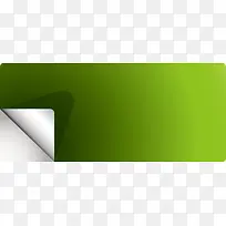 标签栏-空若网 标签栏-空若网