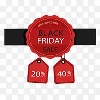 红色花边黑五促销-空若网 红色花边黑五促销-空若网