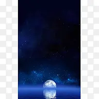 唯美浪漫星点斑斑的壁纸-空若网 唯美浪漫星点斑斑的壁纸-空若网