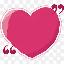 枚红色爱心标题框-空若网 枚红色爱心标题框-空若网