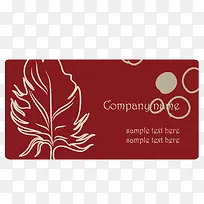 红色名片模板-空若网 红色名片模板-空若网