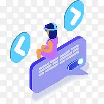 2.5D立体VR眼镜插画-空若网 2.5D立体VR眼镜插画-空若网