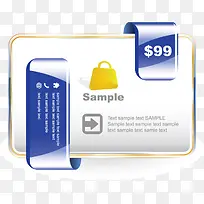 价格标签-空若网 价格标签-空若网