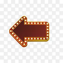 灰色三角形箭头灯光元素-空若网 灰色三角形箭头灯光元素-空若网