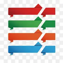 矢量标签纸素材-空若网 矢量标签纸素材-空若网