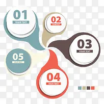 数字banner-空若网 数字banner-空若网