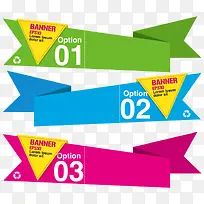 数字banner-空若网 数字banner-空若网