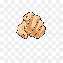 手指-空若网 手指-空若网