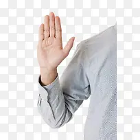 举起左手宣誓发誓手势衬衫男士部-空若网 举起左手宣誓发誓手势衬衫男士部-空若网