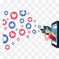 手机端社交吸粉点赞-空若网 手机端社交吸粉点赞-空若网