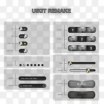 灰色系质感按钮合集PSD源文件-空若网 灰色系质感按钮合集PSD源文件-空若网