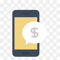 �����ֻ�app�������-������