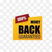 手绘促销标签边框-空若网 手绘促销标签边框-空若网