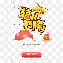 �����콵-������