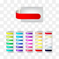 彩色飘带-空若网 彩色飘带-空若网