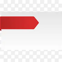 复古选择框-空若网 复古选择框-空若网