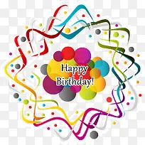 矢量生日彩色圆球-空若网 矢量生日彩色圆球-空若网