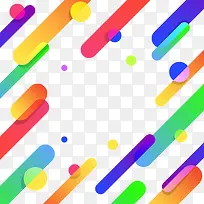 卡通彩色线条圆球-空若网 卡通彩色线条圆球-空若网