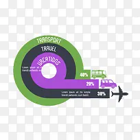 图形PPT素材元素-空若网 图形PPT素材元素-空若网