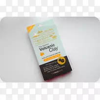 新西兰脸店鼻子滑稽木炭条-空若网 新西兰脸店鼻子滑稽木炭条-空若网