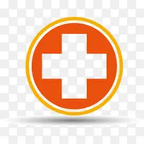 橙色医院标志-空若网 橙色医院标志-空若网