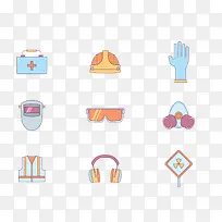 医药箱安全矢量图标-空若网 医药箱安全矢量图标-空若网