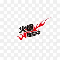 ������ǩ-������