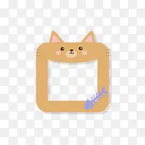 橙色小猫边框-空若网 橙色小猫边框-空若网