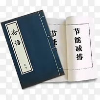 �ż��鼮��װ��ʸ���ز�-������