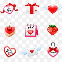 爱心合集-空若网 爱心合集-空若网