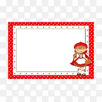 红色边框-空若网 红色边框-空若网