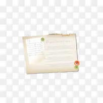 ��ֽ��ǩ-������