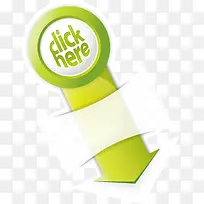 绿色按键箭头标签元素-空若网 绿色按键箭头标签元素-空若网