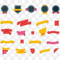 扁平折纸标签大全矢量-空若网 扁平折纸标签大全矢量-空若网