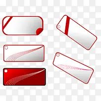 圆角矩形边框标签合集-空若网 圆角矩形边框标签合集-空若网