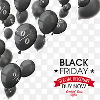 黑色气球促销标签-空若网 黑色气球促销标签-空若网