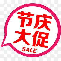 �����������ǩ-������