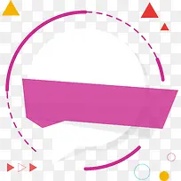 紫色标签-空若网 紫色标签-空若网