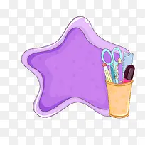 ��ɫ�߿�-������