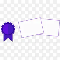 ×ÏÉ«±ß¿ò-¿ÕÈôÍø ×ÏÉ«±ß¿ò-¿ÕÈôÍø