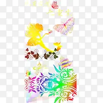 �Ƽ�ɵ�����-������