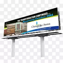 显示广告牌显示装置文字广告牌-空若网 显示广告牌显示装置文字广告牌-空若网