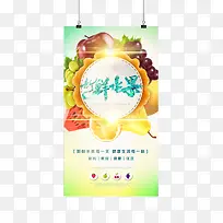 ʱ�д�������ˮ���������-������