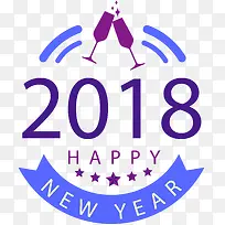 标签设计2018-空若网 标签设计2018-空若网