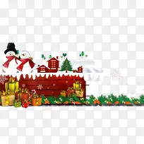 圣诞节海报素材-空若网 圣诞节海报素材-空若网