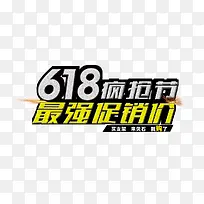 �����Żݻ������ǿ������-������