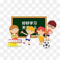 卡通创意快乐足球课堂矢量-空若网 卡通创意快乐足球课堂矢量-空若网